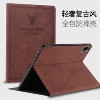Dėklas, skirtas Xiaomi Mi Pad 4 5 6 Tablet Funda Slim Retro sulankstomas atverčiamas stovas PU odinis išmanusis dangtelis, skirtas Xiaomi redmi pad 10.6 dėklui XiaoMi pad 4 8inch kava