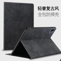 Dėklas, skirtas Xiaomi Mi Pad 4 5 6 Tablet Funda Slim Retro sulankstomas atverčiamas stovas PU odinis išmanusis dangtelis, skirtas Xiaomi redmi pad 10.6 dėklui XiaoMi pad 4 8inch juoda