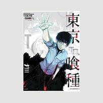 Klasikinis anime „Tokyo Ghoul“ plakatas, vintažiniai balti tapetai, plakatai, kambario baro dekoravimas, tapyba, namų dekoras, interjeras, freskos, dovanos 30x21cm