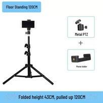 2-Meter Photography Light Stand with Tripod and Mobile Phone Holder for Live Broadcast 120cm bracket + gimbal + mobile phone clamp