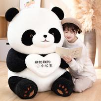 Didžioji panda lėlė meškiukas panda pliušinis žaislas lėlė skudurėlio lėlė apkabinamas lokys didelė mergaitė gimtadienis kūrybiška dovana 45cm white