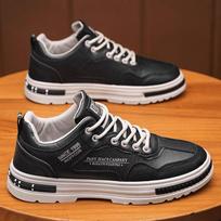 Men's Lightweight Non-Slip Skateboard Sneakers - Korean Fashion, Summer Casual Trend 41 juoda