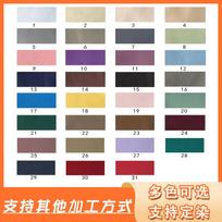 Reljefinės itin tikslios užtemdančios užuolaidos Miegamojo Svetainės Paruoštos užuolaidos width 100cmX height 130cm single-piece package smėlis