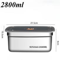 Nerūdijančio plieno bento dėžutė, nepralaidi, skirta laikyti šaldytuve ir šaldiklyje, virtuvės aksesuarai 2800ml sidabras