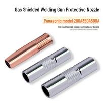 Thickened Brass & Purple Copper MIG Welding Nozzle 200A-350A, 500A Gas-Shielded Protective Sleeve Brass 350A - 1.9mm/37g