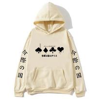 2025 Anime Alice In Borderland Hoodie Chishiya Printed Hoody Women Crewneck Sweatshirts with Hooded Men Long Sleeve Pullover Coo 2XL beige