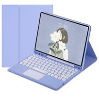 Magnetinis klaviatūros dėklas S10Ultra SM-X920 14,6 Samsung Galaxy Tab S10 FE Plus 13,1 colio SM-X620 SM-X626B Klaviatūros dangtelis Planšetinio kompiuterio dėklas Teclado S8 Ultra x900/x906 14.6