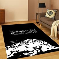 Klasikinis R-Red Bull ženklas Lenktynių Kilimas Kilimas Miegamojo Svetainės Sofos Namų Dekoras, Vaikų Žaidimų Zonos Kilimas Neslystantis Grindų Kilimėlis Dovana 40x60cm brown