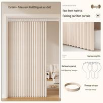 Imituojančio lino sulankstoma durų užuolaida: Šviesą blokuojanti, garso izoliacinė, dulkėms atspari pertvara virtuvei, svetainei ir miegamajam. Fits door 55-75cm: Curtain 80x200cm + Rod 0.8m