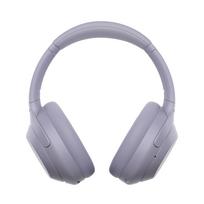 Sony WH-1000XM4C, triukšmo slopinimas, violetinės - Belaidės ausinės