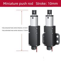 12V Mažas Elektrinis Stūmoklinis Variklis Mikro DC Pirmyn ir Atgal Variklis Kėlimo Strypas Mini Elektrinis Linijinis Pavaros Variklis Stroke 10mm-30mm/s-12V-20N