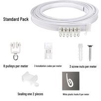 Lankstus U formos užuolaidų bėgelis (1/2/3/5/8 M) 1m with Accessories white