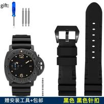 Laikrodžio dirželis Panerai SUBMERSIBLE PAM 111 441 616 Minkštas silikoninis guminis 22mm 24mm Vyriškas laikrodžio dirželis Apyrankė 24mm black