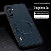 Compatible with Samsung M34 5G: Full Coverage Protective Phone Case, Anti-drop, Fashionable Magnetic Buckle, Mark Texture. Samsung M34 5G žalia