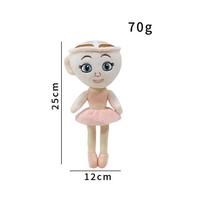 Naujas Tung Tung Tung Pliušinis Balerinos Kapučino Kūdikio Lėlė Juokingas Glorbo Frutto Drillo Animacinis Minkštas Pliušinis Žaislas Vaikų Dovanos 1PCS beige