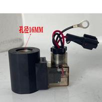 Ekskavatoriaus greito keitimo jungtis Hidraulinis solenoidinis vožtuvas 12V ir 24V Greitoji jungtis Cilindro vienpusis vožtuvas Priedai