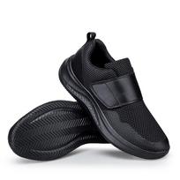 Vyriški ortopediniai laisvalaikio batai plačioms, patinusioms kojoms, vaikščiojimui, nykščio iškrypimui koreguoti, minkšti, diabetikams, didelio dydžio 48 black