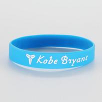 Šviečianti NBA krepšinio žvaigždės pasirašyta silikoninė apyrankė: Kobe, LeBron, Durant blue