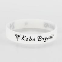 Šviečianti NBA krepšinio žvaigždės pasirašyta silikoninė apyrankė: Kobe, LeBron, Durant white
