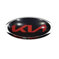 Car Front Emblem Rear Trunk Badge For KIA K2 K3 K5 Picanto Rio Ceed Sportage Cerato Soul Sorento CARNIVAL Steering Wheel Sticker xwgln00 6x3.3cm black