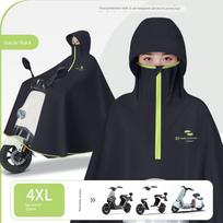 Lietpaltis elektriniam paspirtukui moterims, pilno kūno apsauga nuo audros, itin didelis ir storas, 2026 m. naujas modelis, motociklo važiavimo pončas 5XL, 4XL juoda