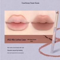 Flower Knows Knight Unicorn Lip Liner: Double-Ended, Matte, Lightweight, Breathable 210mg