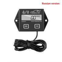Skaitmeninis variklio greičiamatis Variklio valandų skaitiklis Tachometras RPM LCD ekranas 2/4 taktų Dviratis Motociklo priedai 1Pcs-Russian Manual gray