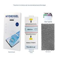 Samsung Z Fold 8/7/6 Traceless Hydrogel Screen Protector Samsung Galaxy Z Fold8 Ultra