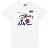 Napoleon Dynamite Shirt: 90s Movie Tee (Helicopter Design) 100 blue