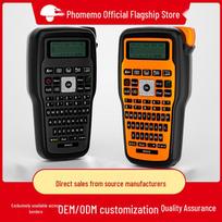 E1000 Portable Thermal Transfer Label Printer - Industrial Style Orange (includes 1 ribbon) black
