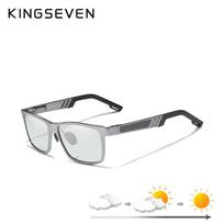 KINGSEVEN fotochrominiai akiniai nuo saulės Vyriški moteriški poliarizuoti chameleoniniai akiniai vairavimo akiniai nuo akinimo akiniai nuo saulės M gray