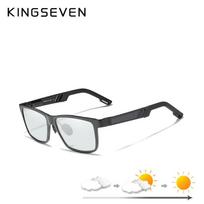 KINGSEVEN fotochrominiai akiniai nuo saulės Vyriški moteriški poliarizuoti chameleoniniai akiniai vairavimo akiniai nuo akinimo akiniai nuo saulės M gray