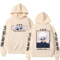 Anime Jujutsu Kaisen megztiniai Satoru Gojo Graphic Hoodies Y2k Oversized Harajuku Streetwear ilgomis rankovėmis Unisex Sudaderas M white