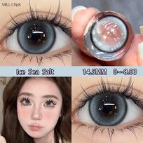 MILLCREEK Mėlyni kontaktiniai lęšiai 14.5MM Chameleono serija Cosplay Helovinas Akių kosmetiniai kontaktiniai lęšiai Minkšti patogūs Hidrogelis -2.25 pilka