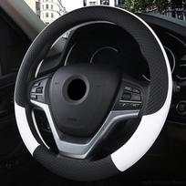 Universalus automobilio vairo dangtis, apsaugantis nuo slydimo automatinio vairo dangčio, odinis apsauginis dangtelis balta