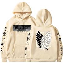 Hot Anime Attack on Titan Hoodies Levi Shingeki Be Kyojin Print Hooded Vyriški Moteriški drabužiai Didelio dydžio megztinis Harajuku megztinis 6XL beige