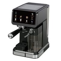 Daugiafunkcinis pusiau automatinis itališkas kavos aparatas su pieno putotuvu, 20 barų slėgis, skirtas naudoti namuose UK Standard 220V [with Plug Adapter] black