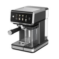Daugiafunkcinis pusiau automatinis itališkas kavos aparatas su pieno putotuvu, 20 barų slėgis, skirtas naudoti namuose UK Standard 220V [with Plug Adapter]