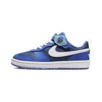 Nike Court Borough Low 2 SE Blueberry Kids Sneakers Mystic-Navy Medium-Blue University-Blue DM1472-400 31 blue