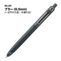 Uni Uniball ZENTO Gel Pen 0.38/0.5/0.7mm Marble Eco-Friendly Recycled Barrel Quick Dry Smudge-Resistant Ink Japanese Stationery gray