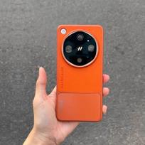 OPPO Find X9 Ultra 5G dėklas Madingas Spalvotas Dėmėtas Paprastas PU Odos Apsauginis Telefono Dangtelis OPPO Find X9Ultra Korpusui OPPO Find X9 Ultra oranžinė