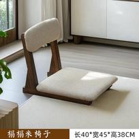 Tatami Floor Chair with Back Support, Comfortable Meditating Armchair for Tea Room, Space-saving Linen Fabric Reclining Stool gray