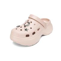 Moteriškos platforminės EVA klumpės-šlepetės paplūdimiui 39 beige