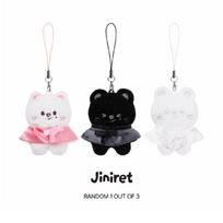 Išankstinis užsakymas Stray Kids RUN IT SEOUL SKZOO Secret Pliušinis Mikro vers. Jiniret Random 1ea white