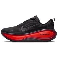 Nike Vomero Plus Antracito Juoda Ryškiai Raudona Universiteto Raudona Vyriški Sportbačiai HV8150-017 44 black