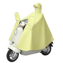 Neperšlampamas motociklininko lietpaltis Pilna apsauga Viso kūno lietaus pončas Universalus lietpaltis Stiprus lietus 4XL  165-175cm geltona