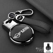 Lydinio Odos Automobilio Raktų Dėklas Dangtelis Korpusas BMW Mini COOPERS COUNTRYMAN ONE JCW CLUBMAN F56 F55 F54 F57 F60 Roadster Automobilio Lipdukai svkjb33 black