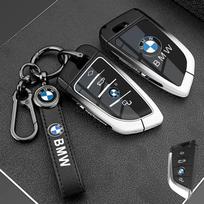 Cinko Lydinio Automobilio Raktų Dėklas Dangtelis Korpusas Maišelis BMW 1 2 3 4 5 6 7 Serijoms X1 X3 X4 X5 X6 X7 F20 G20 G30 G05 G11 F15 F16 G01 G02 F48 black