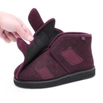 Plati vilnonė avalynė nuo patinimo, hallux valgus, plačios pėdos, senjorams, diabetikams, didelio dydžio 41 raudona