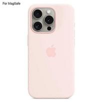 (Šviesiai rožinė) Iphone 15 Pro dėklas, suderinamas su Magsafe, skysto silikono telefono galinis dangtelis [indukcinis Popover]_uisad Baby Blue